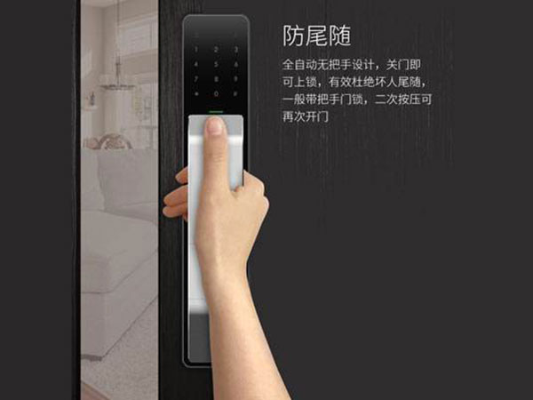 开阳24小时上门开锁公司